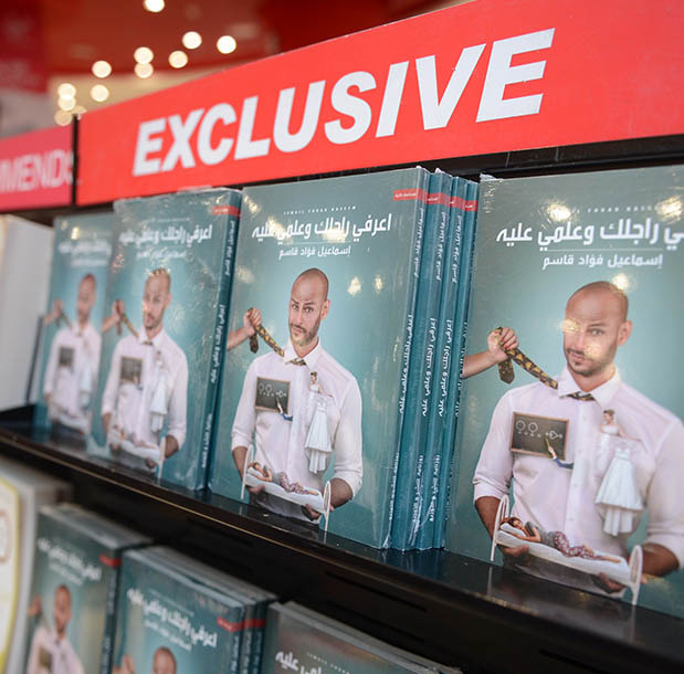 Book Launch